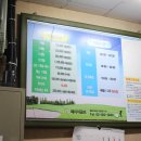 메이저 골프연습장 이미지