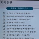 코크니 이미지