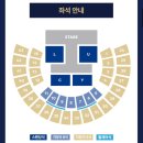 예림카 | 2026.05.17] 루시 9th CONCERT "ISLAND" KSPO dome 후기