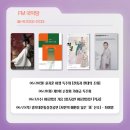 6월 22일 (수)방송 / 여류명창 &#39;가음&#39; 창단공연 여류명창전 [적공]