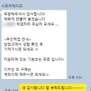 시모어케이크 이미지
