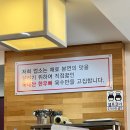 옥춘반점 이미지