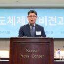 반도축사 이미지