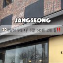 아인미술관 이미지