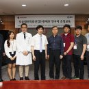 오송첨단의료산업진흥재단 이미지