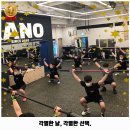 크로스핏 타키온 | 개포동 크로스핏 크로스핏 카노 리뷰 추천하는곳 알아봐요
