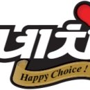 네네치킨네네피자 이미지