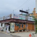 뉴그린주유소 이미지