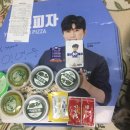 청년피자 김포사우점 네이버블로그