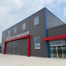 농업기계 임대사업장 이미지