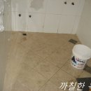아미빌 이미지