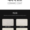 화정동행정복지센터 이미지