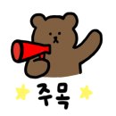 칸스크린골프연습장 이미지
