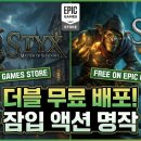 (주)마스터게임즈 이미지