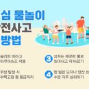 도심 이미지