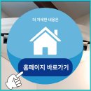 지엘냉난방시스템 이미지