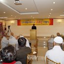 상주시종합사회복지관 이미지