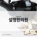 임학사거리 이미지