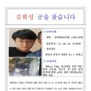 GS25 분당한양 이미지