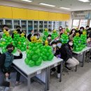 관호초등학교 이미지