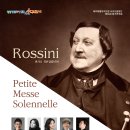 제주도립 서귀포합창단 제76회 정기연주회 Rossini "Petite Messe Solennelle" 이미지