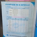 공임나라 | 대구 공임나라 성서공단점ㅣ엔진오일 세트ㅣ공임나라 교체후기ㅣ내돈내산 (+비용)