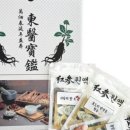 플로트하우스 네이버블로그