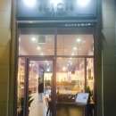 알리시아티앤스콘