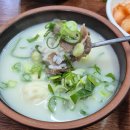 일품칼국수 | [왕십리] ‘일품백송칼국수’ 후기 / 진한 국물의 설렁탕과 칼국수 맛집, 왕십리역 근처맛집(왕십리역...