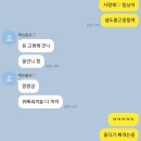 롯데웰빙불한증막사우나 이미지