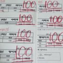 올백수학;영어;중국어