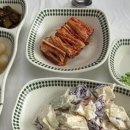 샘골수산 네이버블로그