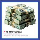 [덕계] 설득력 있는 비즈니스 글쓰기 | 뤼튼 초대코드 글쓰기 보조 도구 추천인 후기