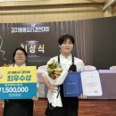 대전국제통상고등학교 이미지