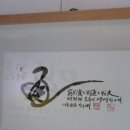대통령양꼬치