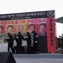 KBS수신료인상거부 피켓팅전-서울역 노제,용산열사 장례식에서.. 이미지