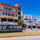 태화커피