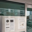 고봉로 351-17 이미지