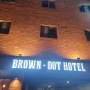 브라운도트 수원정자점 이미지