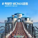 청우영농조합법인 이미지