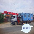 팔구공 이미지
