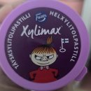 개금토토어린이치과의원 | 부산 영유아 구강검진 당일 빠르게 끝내기