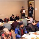 내기5리경로당 이미지