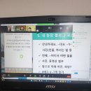 후계자주말농장 이미지