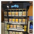 연제구-186 이미지