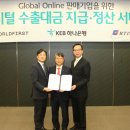 월드퍼스트
