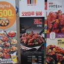 오븐마루(양산점) 이미지