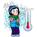 루이스배관용접학원