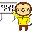 이은피부과 이미지