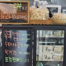 법환동-7 | 서귀포 외가집 법환동에 위치한 한식 맛집